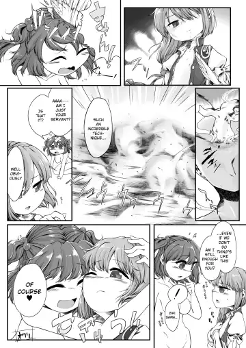 [Usou] Rakuen no Saikou Saibanchou Fhentai - Page 18