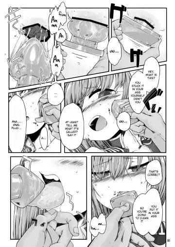 [Usou] Rakuen no Saikou Saibanchou Fhentai - Page 7
