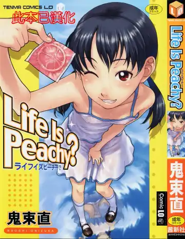 Read [Onizuka Naoshi] Life Is Peachy? - Fhentai
