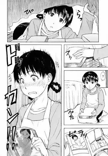 [Onizuka Naoshi] Life Is Peachy? Fhentai - Page 118