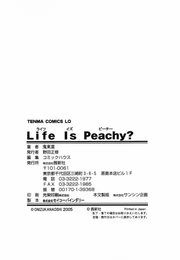 [Onizuka Naoshi] Life Is Peachy? Fhentai - Page 184