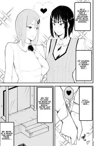 Mizugi de Josou!? Sensei Ijiri!! | Mizuki the Crossdresser! Let's Mess Around with the Teacher!! Fhentai - Page 2