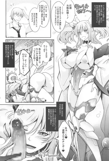 [Tana] Yoku to Yoku Taimanin Series Kaijou Genteibon Soushuuhen Fhentai - Page 53