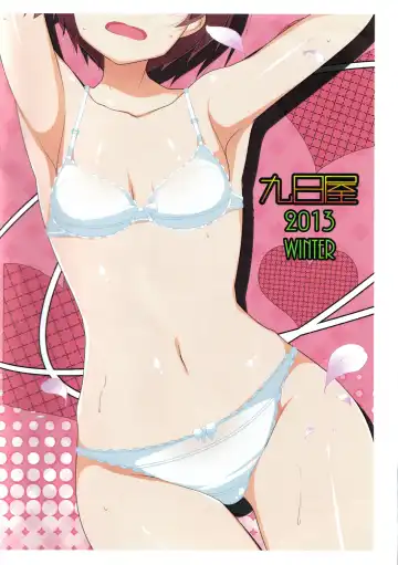 [Taigiakira] Saki-san Kaika Fhentai - Page 8