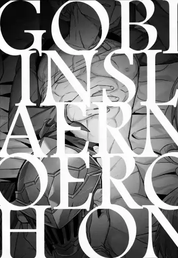 [Hagane] Goblin Slayer-san no Ero Hon. Fhentai - Page 3