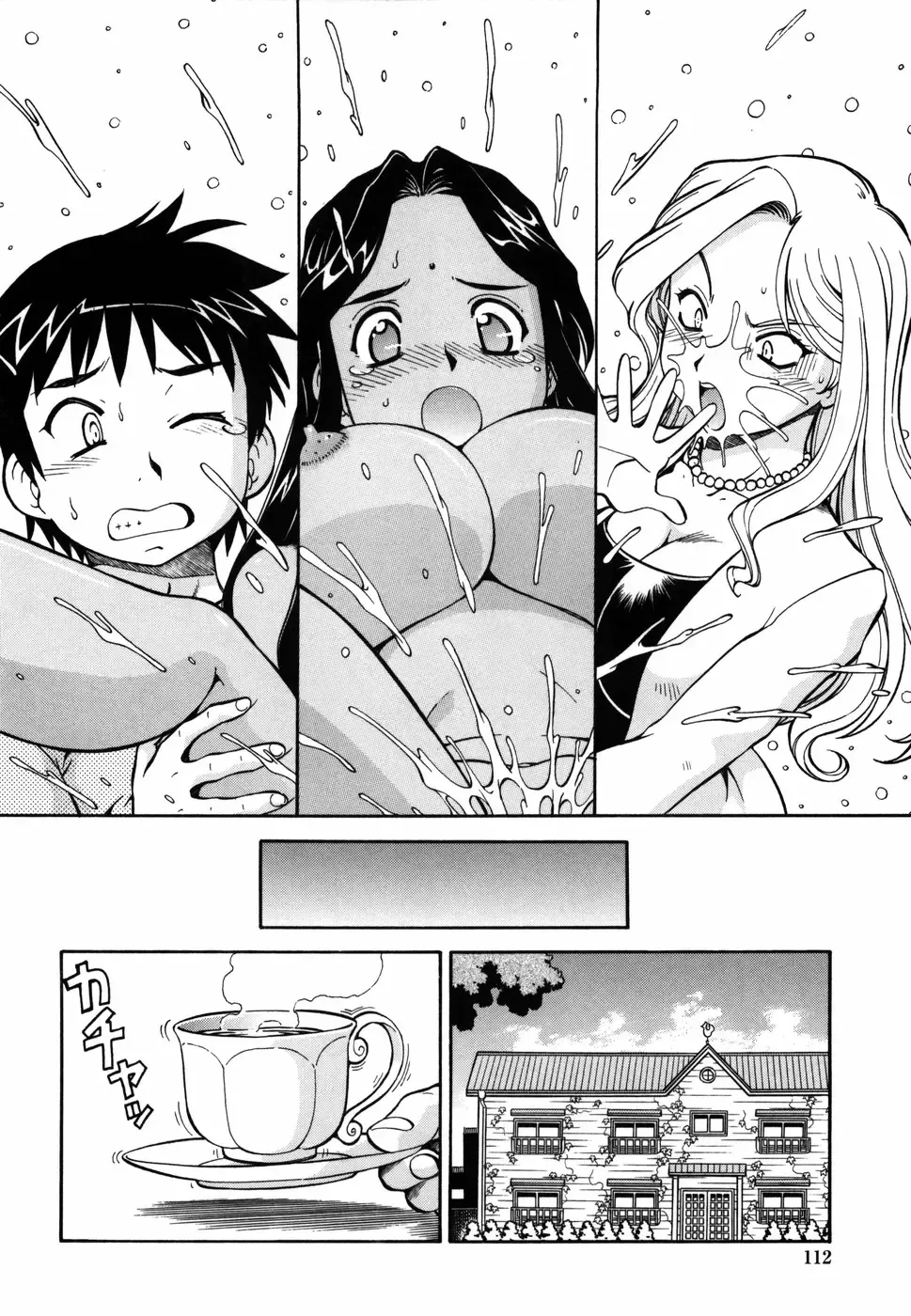 [Itoyoko] Momoiro Geshuku Utopian | Safety Lodging House Utopian (decensored) Fhentai - Page 114