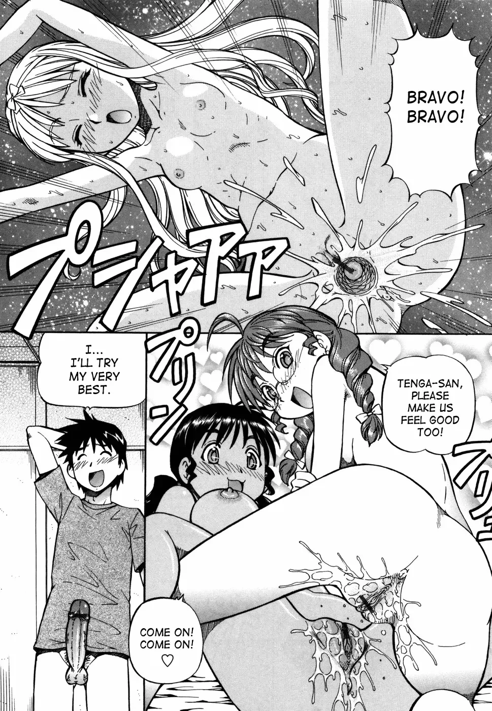 [Itoyoko] Momoiro Geshuku Utopian | Safety Lodging House Utopian (decensored) Fhentai - Page 149