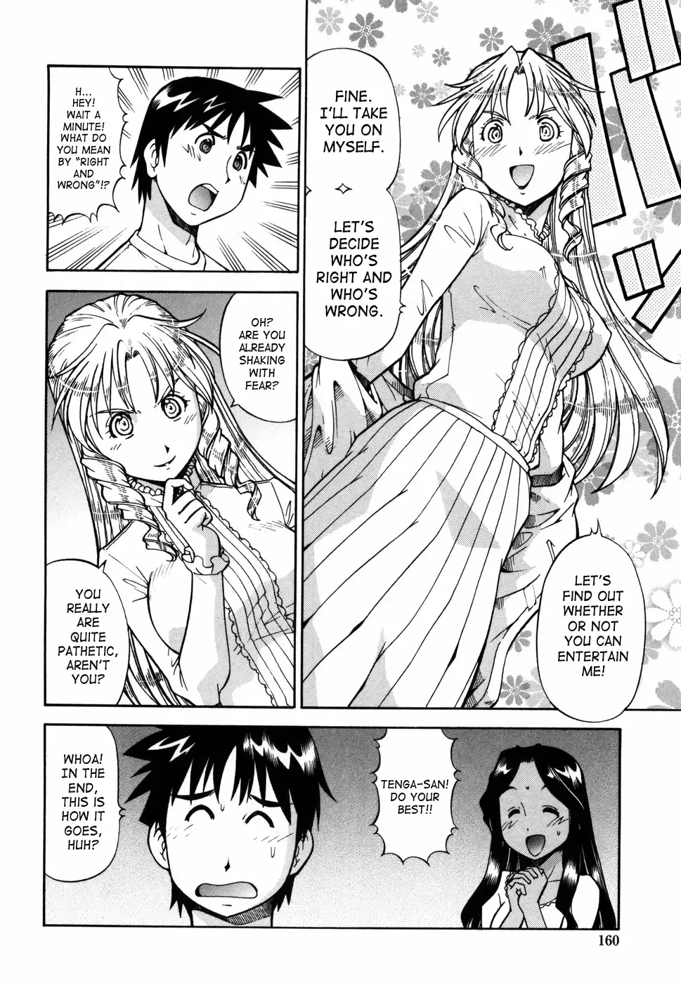 [Itoyoko] Momoiro Geshuku Utopian | Safety Lodging House Utopian (decensored) Fhentai - Page 162