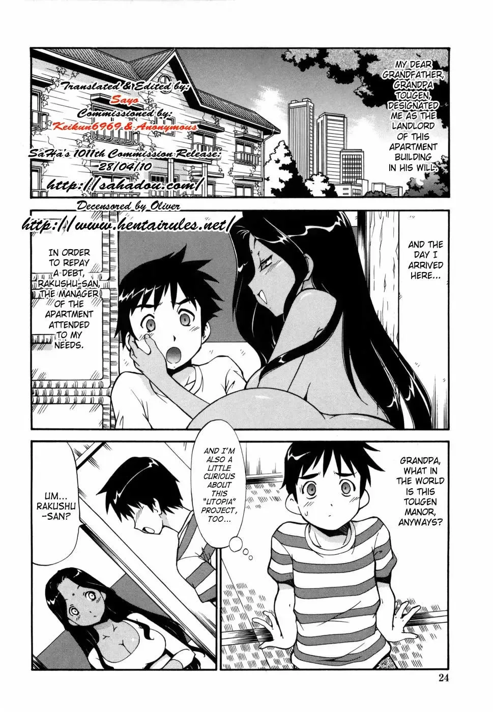 [Itoyoko] Momoiro Geshuku Utopian | Safety Lodging House Utopian (decensored) Fhentai - Page 26