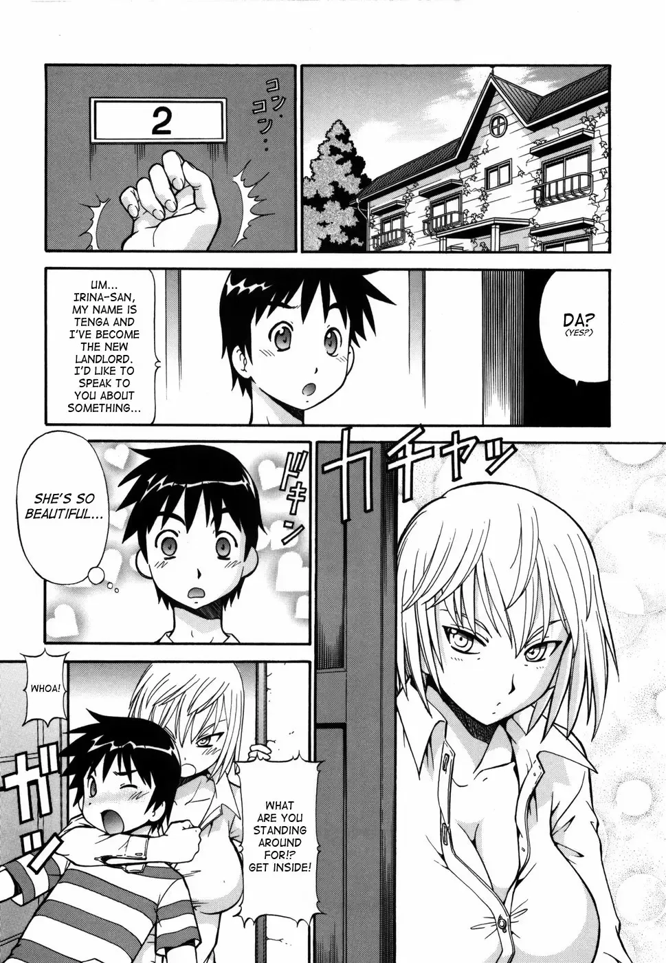 [Itoyoko] Momoiro Geshuku Utopian | Safety Lodging House Utopian (decensored) Fhentai - Page 28