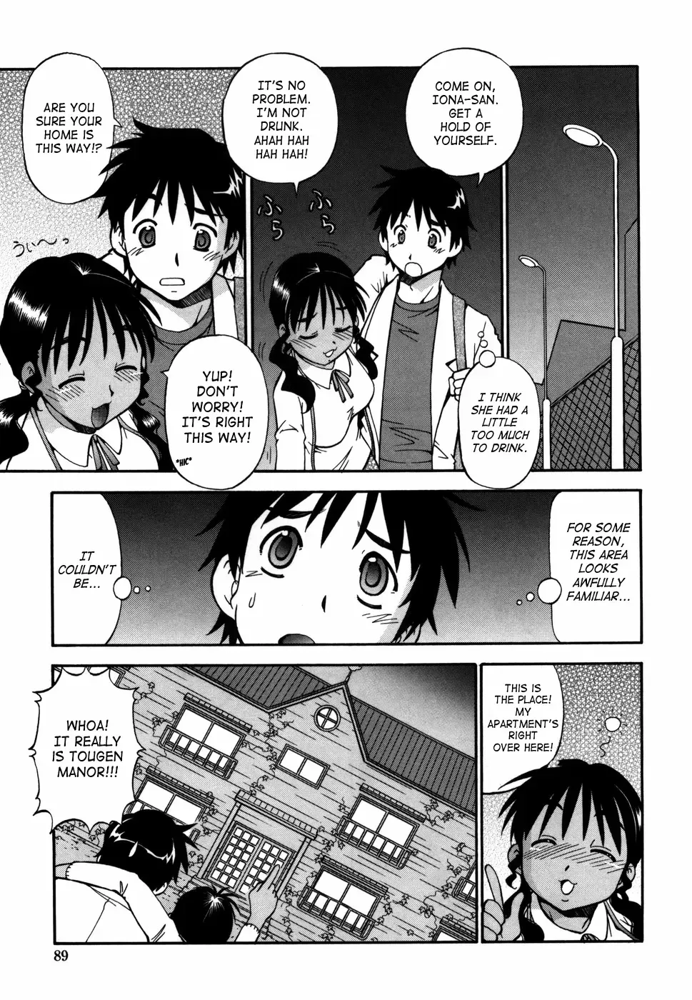 [Itoyoko] Momoiro Geshuku Utopian | Safety Lodging House Utopian (decensored) Fhentai - Page 91