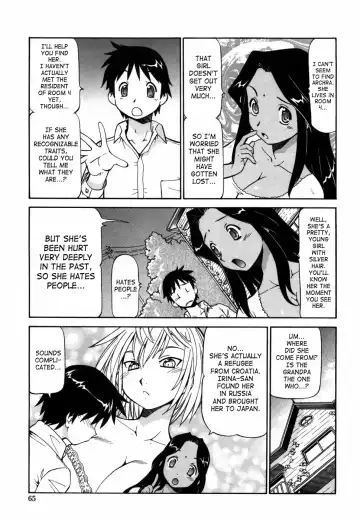 [Itoyoko] Momoiro Geshuku Utopian | Safety Lodging House Utopian (decensored) Fhentai - Page 67