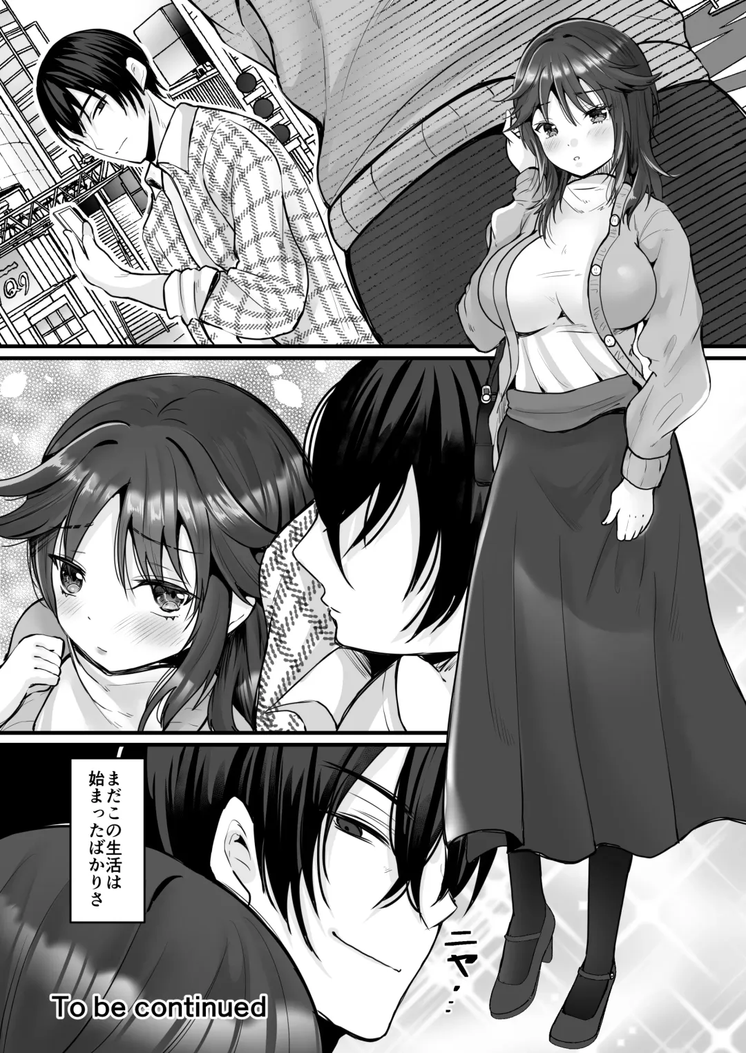 [Labui] Moeru Gomi Miru dake de TS Suru Kyoufu Kanban Fhentai - Page 30
