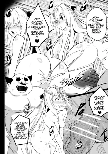 [Merkonig] B-Trayal 26 Fhentai - Page 13