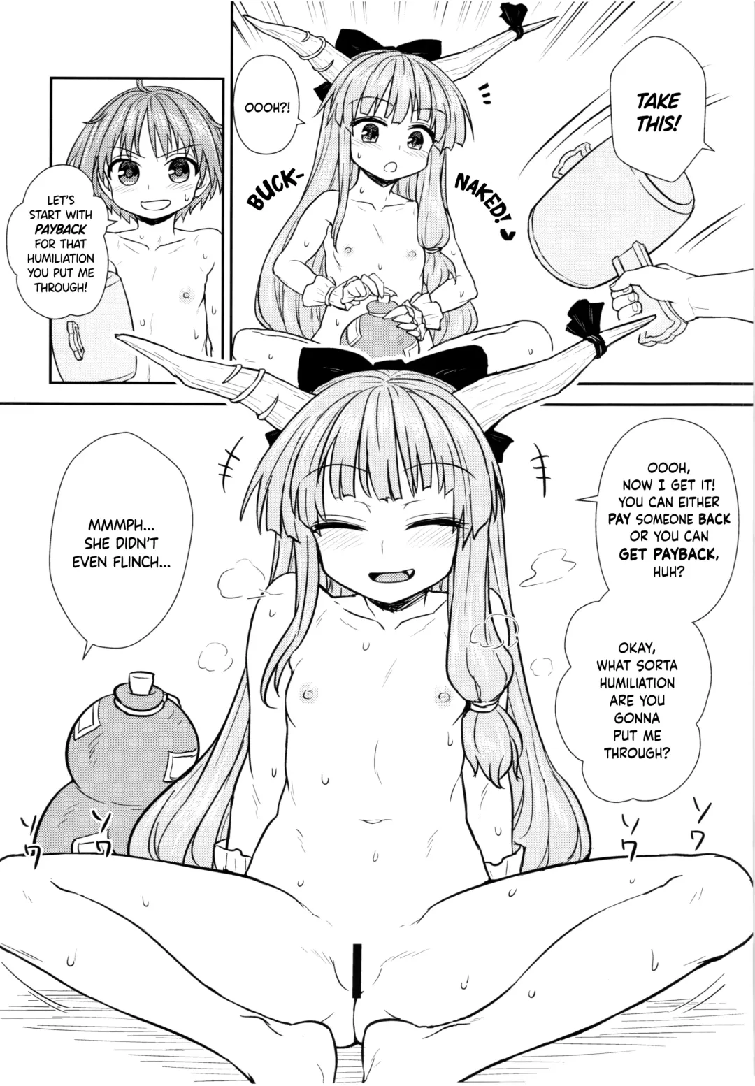 [Itou Yuuji] Shinmyoumaru no Oni Taiji Fhentai - Page 14