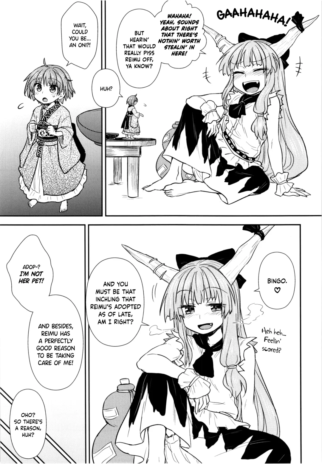 [Itou Yuuji] Shinmyoumaru no Oni Taiji Fhentai - Page 5