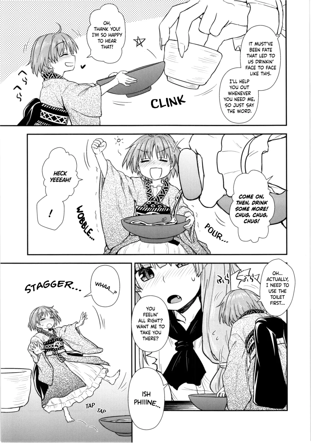 [Itou Yuuji] Shinmyoumaru no Oni Taiji Fhentai - Page 7