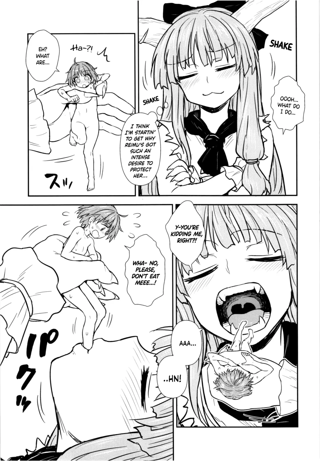 [Itou Yuuji] Shinmyoumaru no Oni Taiji Fhentai - Page 9