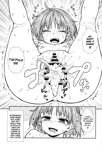 [Itou Yuuji] Shinmyoumaru no Oni Taiji Fhentai - Page 25