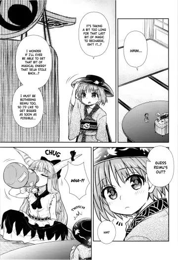 [Itou Yuuji] Shinmyoumaru no Oni Taiji Fhentai - Page 3
