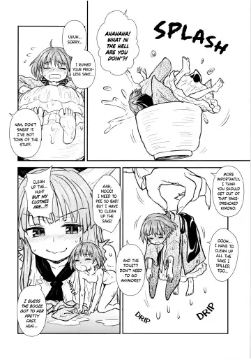 [Itou Yuuji] Shinmyoumaru no Oni Taiji Fhentai - Page 8