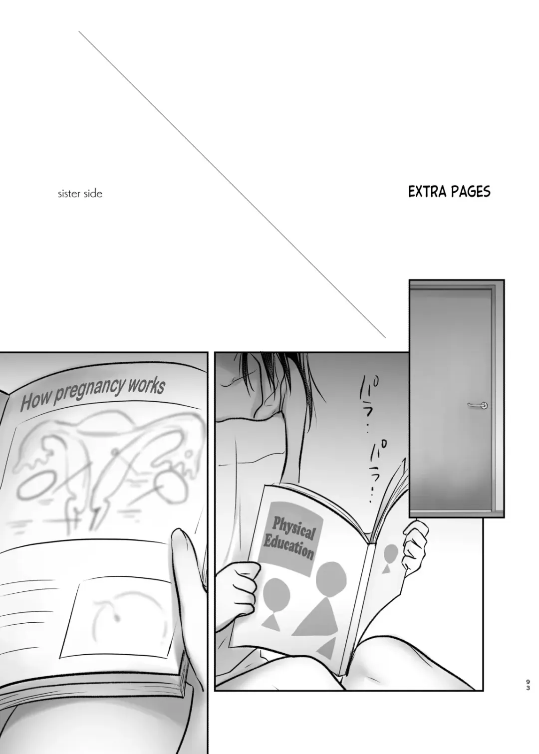 [Mikami Mika] first use Fhentai - Page 12