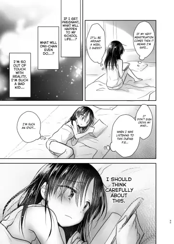 [Mikami Mika] first use Fhentai - Page 14
