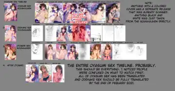 [Mikami Mika] first use Fhentai - Page 17