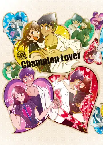 Read Champion Lovers - Fhentai