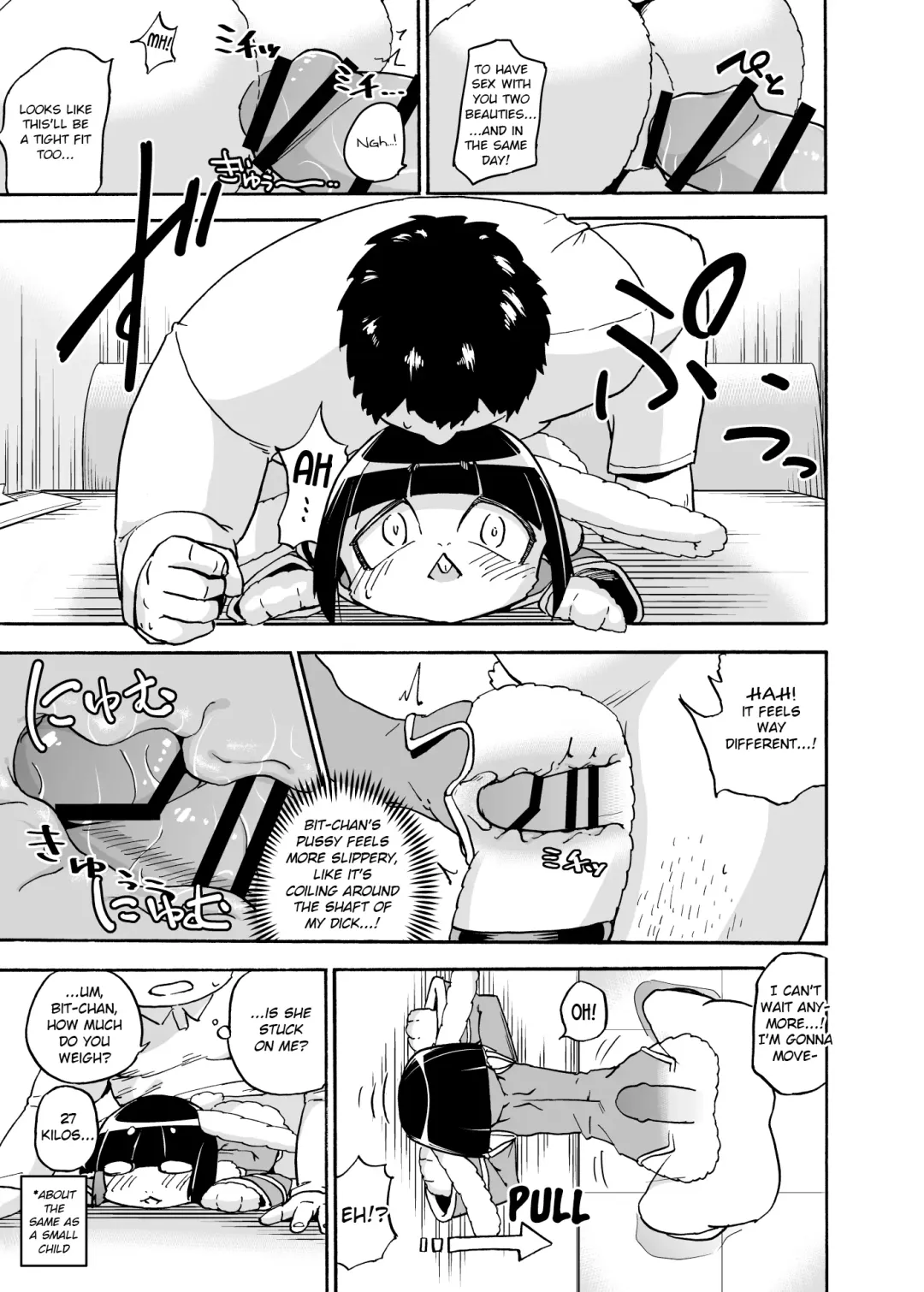 [Nayuta Takumi] Iseijin no Hanshoku Nikki 3 | Furrian Propagation Log 3 Fhentai - Page 16