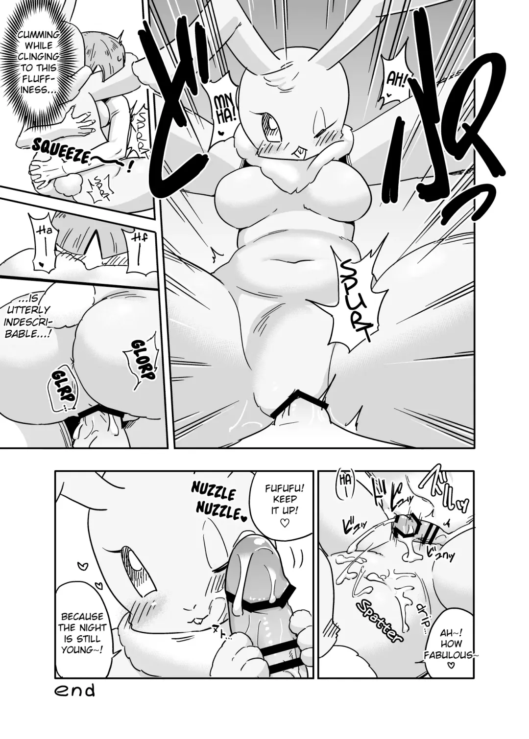 [Nayuta Takumi] Iseijin no Hanshoku Nikki 3 | Furrian Propagation Log 3 Fhentai - Page 24