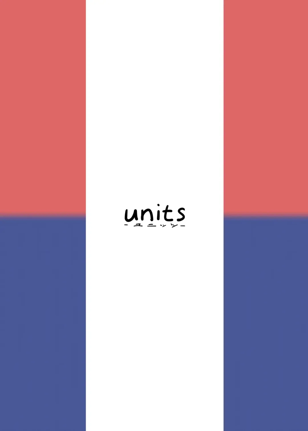 [Nayuta Takumi] Iseijin no Hanshoku Nikki 3 | Furrian Propagation Log 3 Fhentai - Page 26