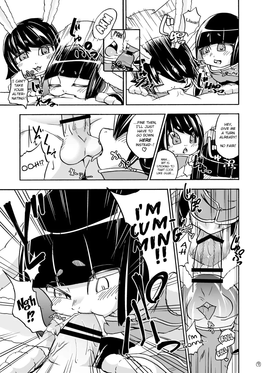 [Nayuta Takumi] Iseijin no Hanshoku Nikki 3 | Furrian Propagation Log 3 Fhentai - Page 8