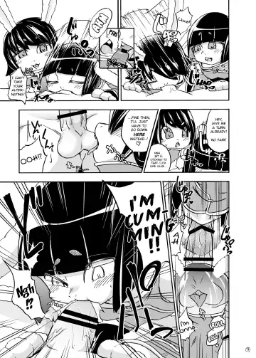 [Nayuta Takumi] Iseijin no Hanshoku Nikki 3 | Furrian Propagation Log 3 Fhentai - Page 8