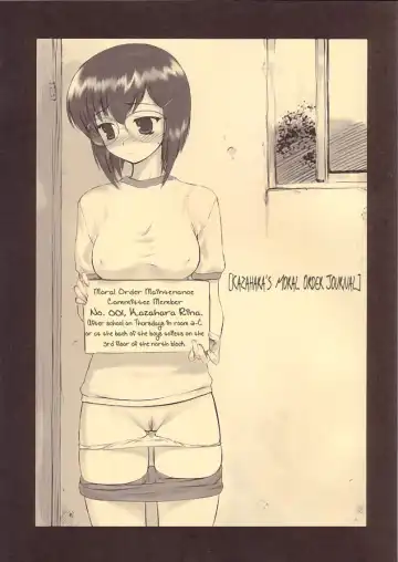 Read [Hechi] Kazahara Fuuki Nisshi | Kazahara's Moral Order Journal - Fhentai