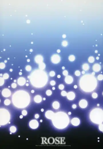 [Alpha] ROSE Fhentai - Page 26