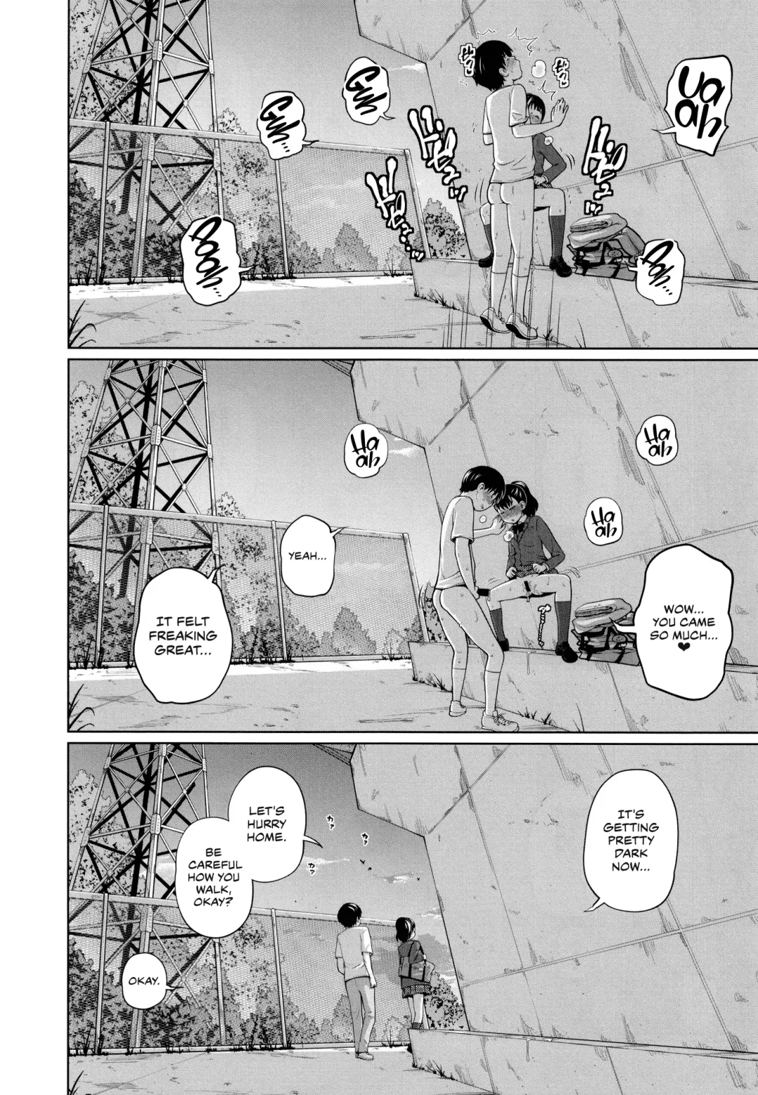 [Tsubaki Jushirou] Kono Naka ni Kinshin Soukan Shiteiru Musume ga 3-nin Imasu #3 | Three Of These Girls Are In Incestuous Relationships #3 Fhentai - Page 25