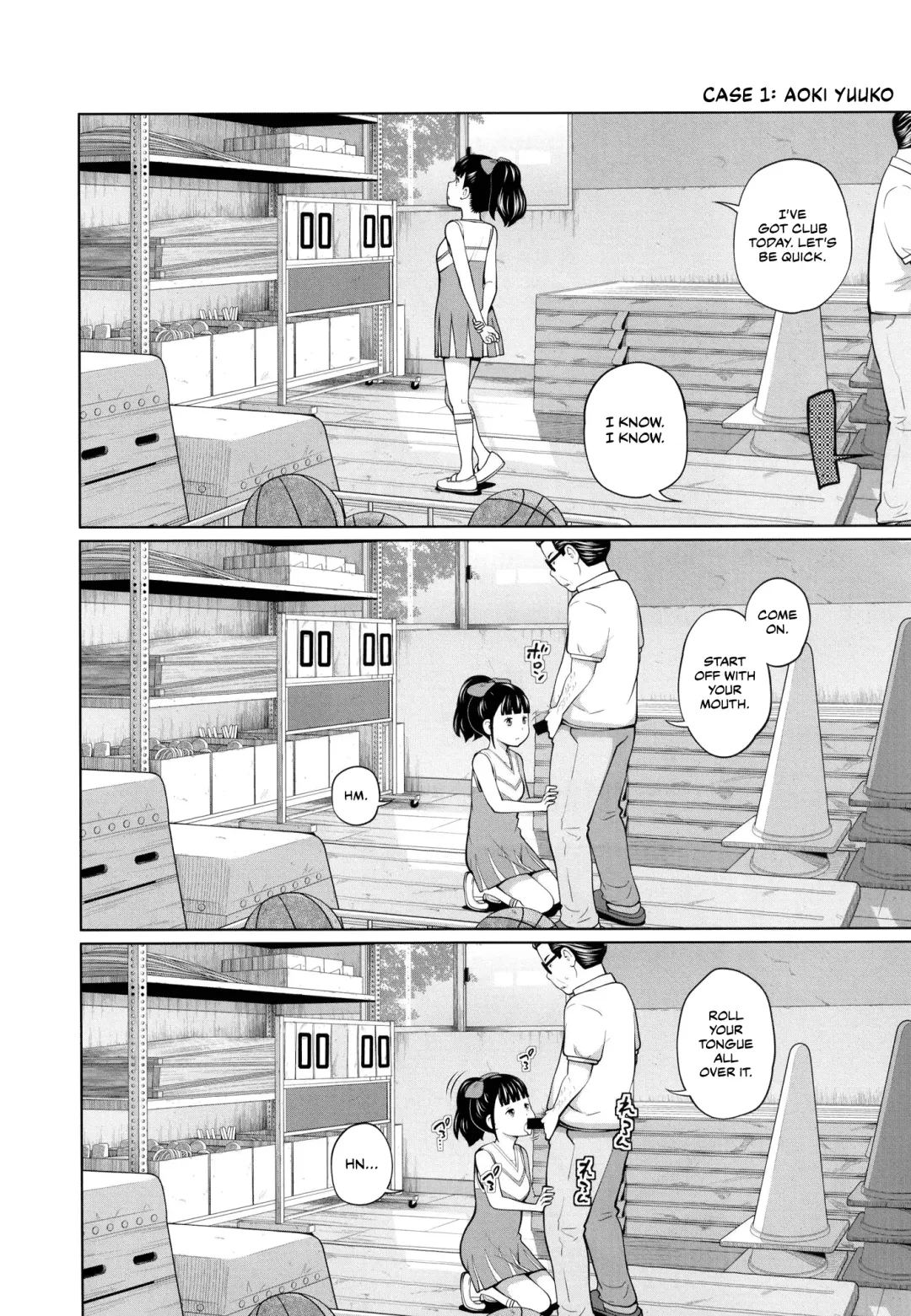 [Tsubaki Jushirou] Kono Naka ni Kinshin Soukan Shiteiru Musume ga 3-nin Imasu #3 | Three Of These Girls Are In Incestuous Relationships #3 Fhentai - Page 3