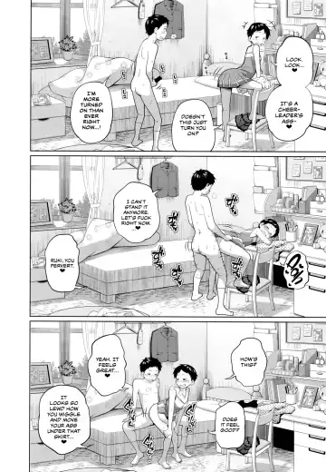 [Tsubaki Jushirou] Kono Naka ni Kinshin Soukan Shiteiru Musume ga 3-nin Imasu #3 | Three Of These Girls Are In Incestuous Relationships #3 Fhentai - Page 15