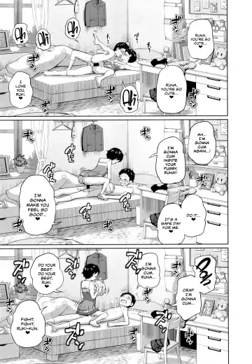 [Tsubaki Jushirou] Kono Naka ni Kinshin Soukan Shiteiru Musume ga 3-nin Imasu #3 | Three Of These Girls Are In Incestuous Relationships #3 Fhentai - Page 16