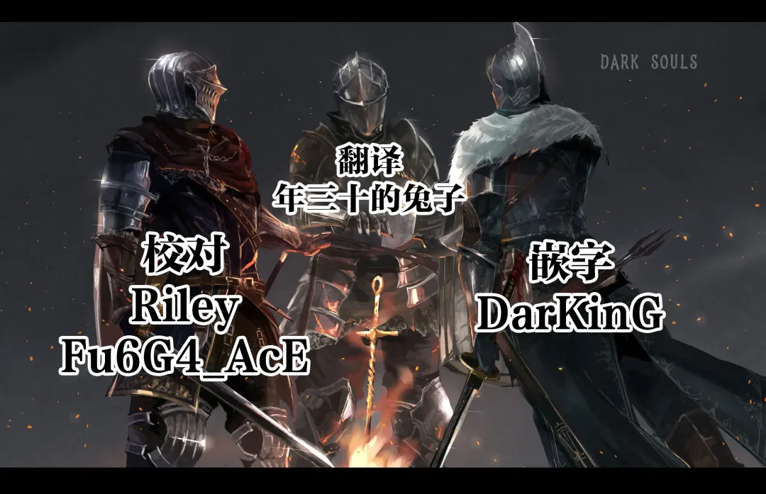 [Yu-ri] Senjou no Pink na Yomoyamabanashi Fhentai - Page 21