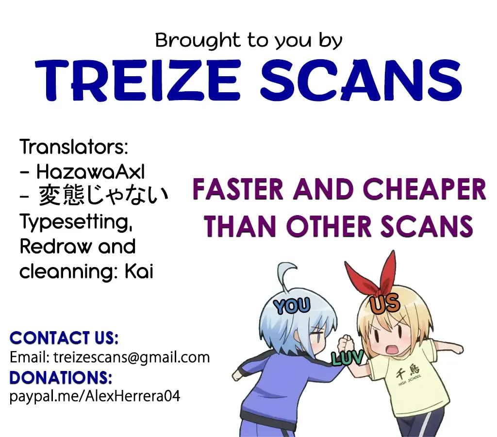 [E-rn] Deep deep.. Fhentai - Page 16