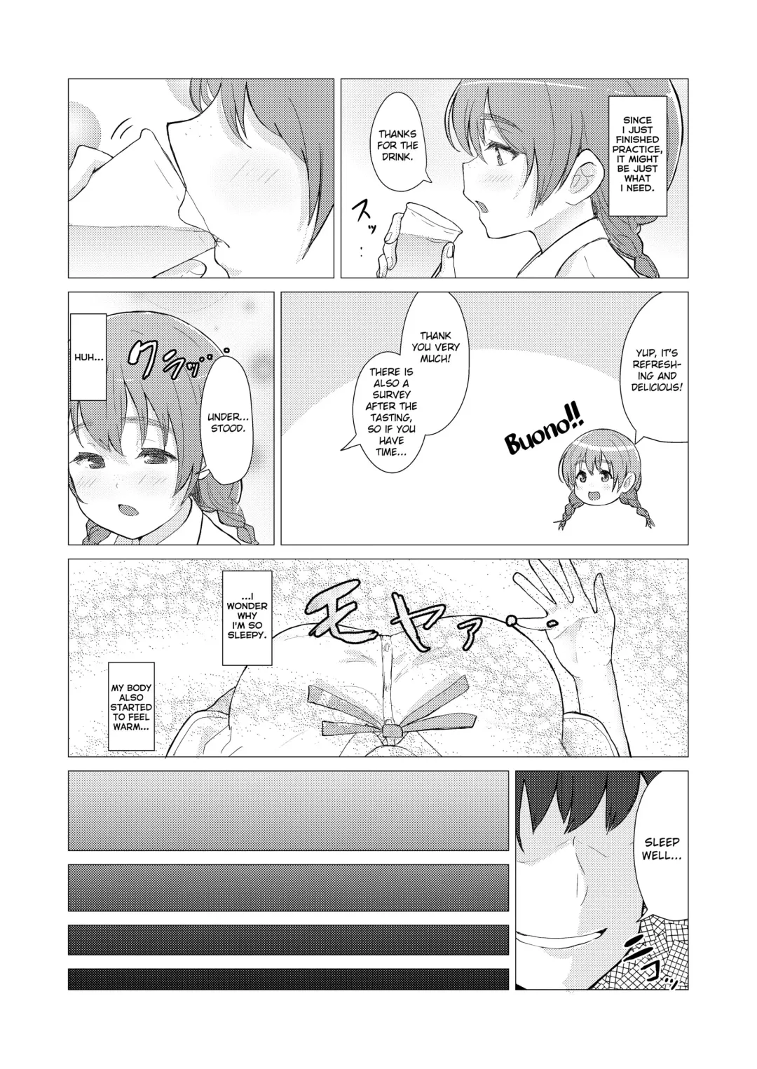 [E-rn] Deep deep.. Fhentai - Page 3