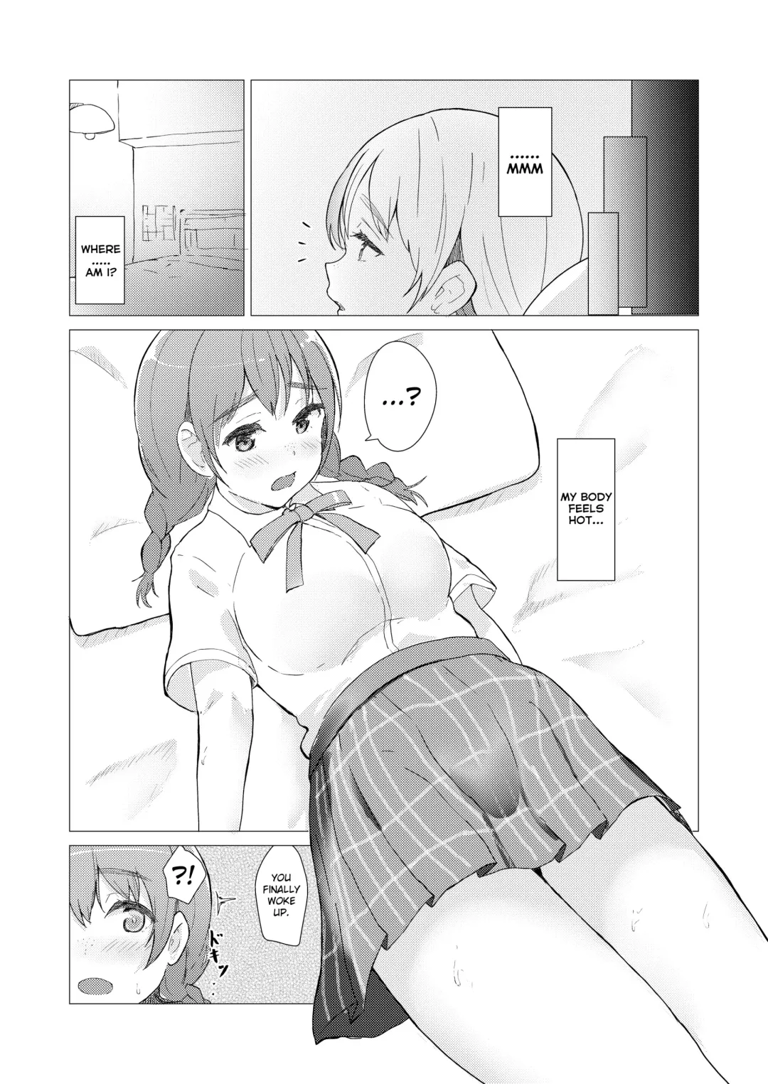 [E-rn] Deep deep.. Fhentai - Page 4