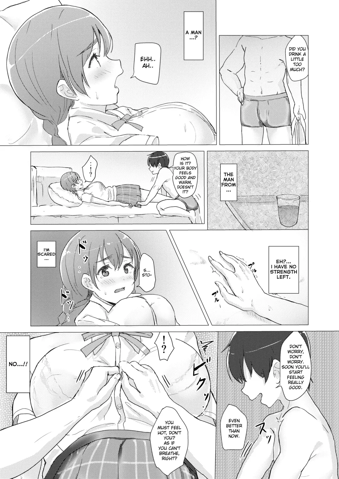 [E-rn] Deep deep.. Fhentai - Page 5