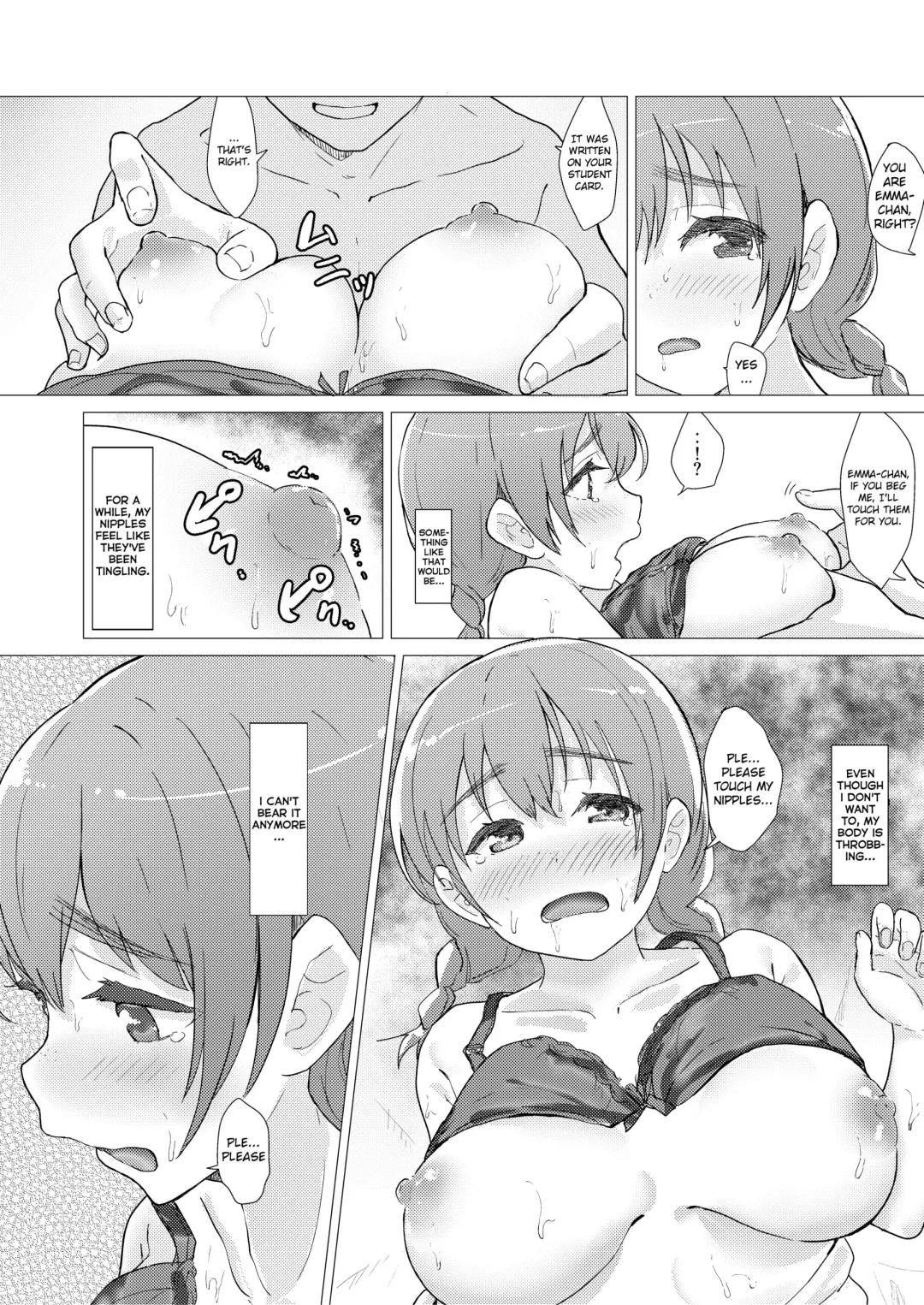 [E-rn] Deep deep.. Fhentai - Page 8