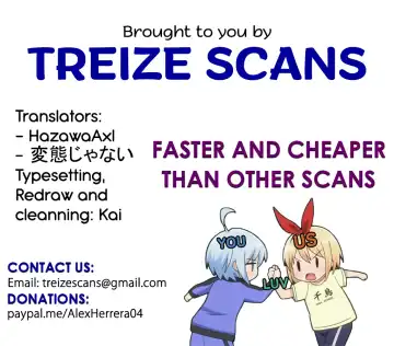 [E-rn] Deep deep.. Fhentai - Page 16