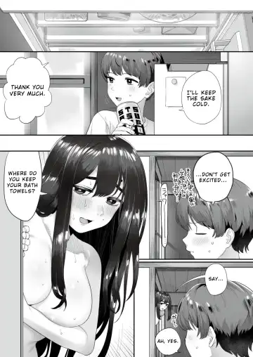 [Oniku] Yado Karu Rinjin | Neighbor To Rent Fhentai - Page 3