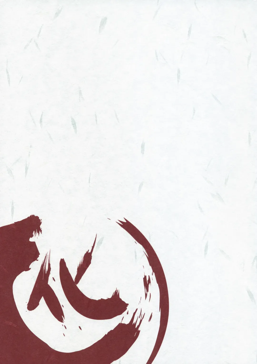 [Naruse Hirofumi] Houkago Hitagi Club Fhentai - Page 2