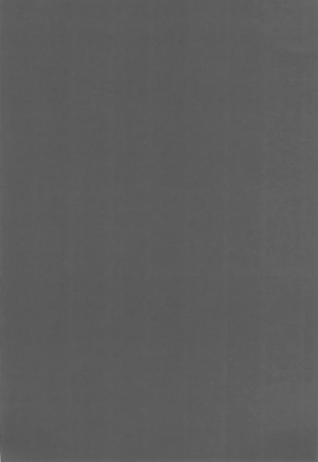 [Monochrome] Kotoba ni Dekinai Fhentai - Page 29